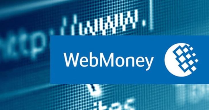 Best-WebMoney-Brokers